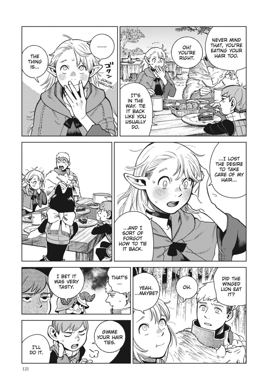 Delicious in Dungeon Chapter 96 — page 17