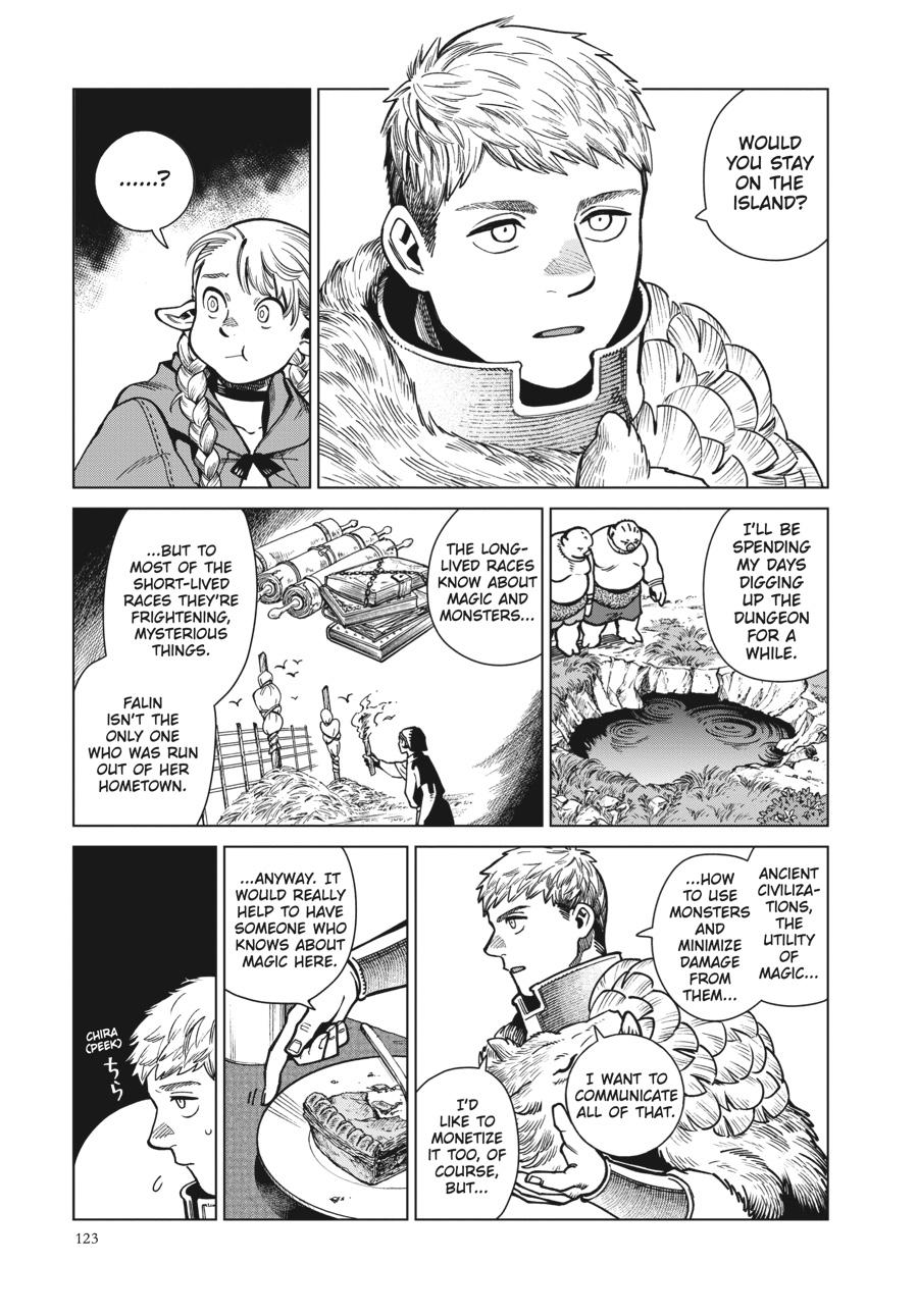 Delicious in Dungeon Chapter 96 — page 19