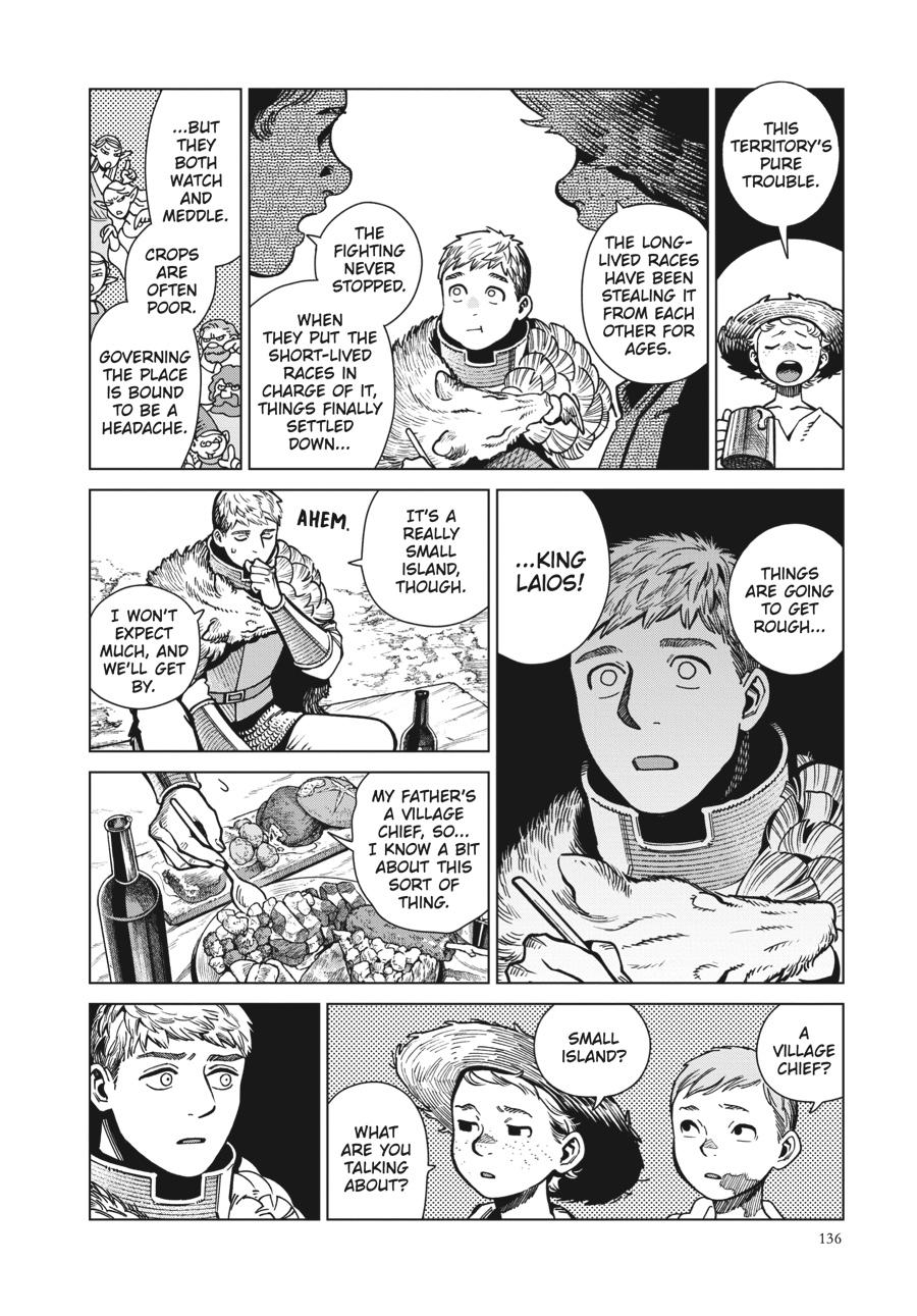 Delicious in Dungeon Chapter 96 — page 32