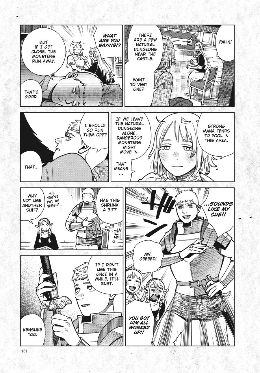 Delicious in Dungeon Chapter 97.5 — page 2