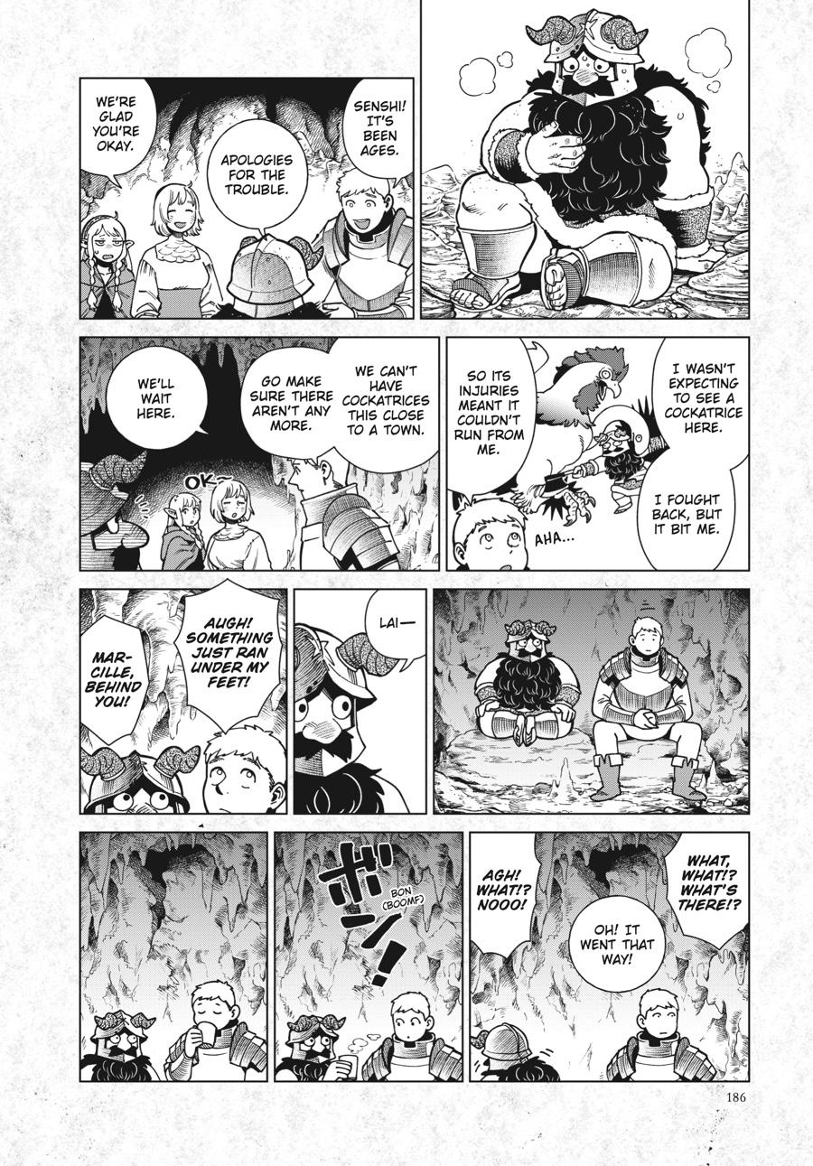 Delicious in Dungeon Chapter 97.5 — page 7