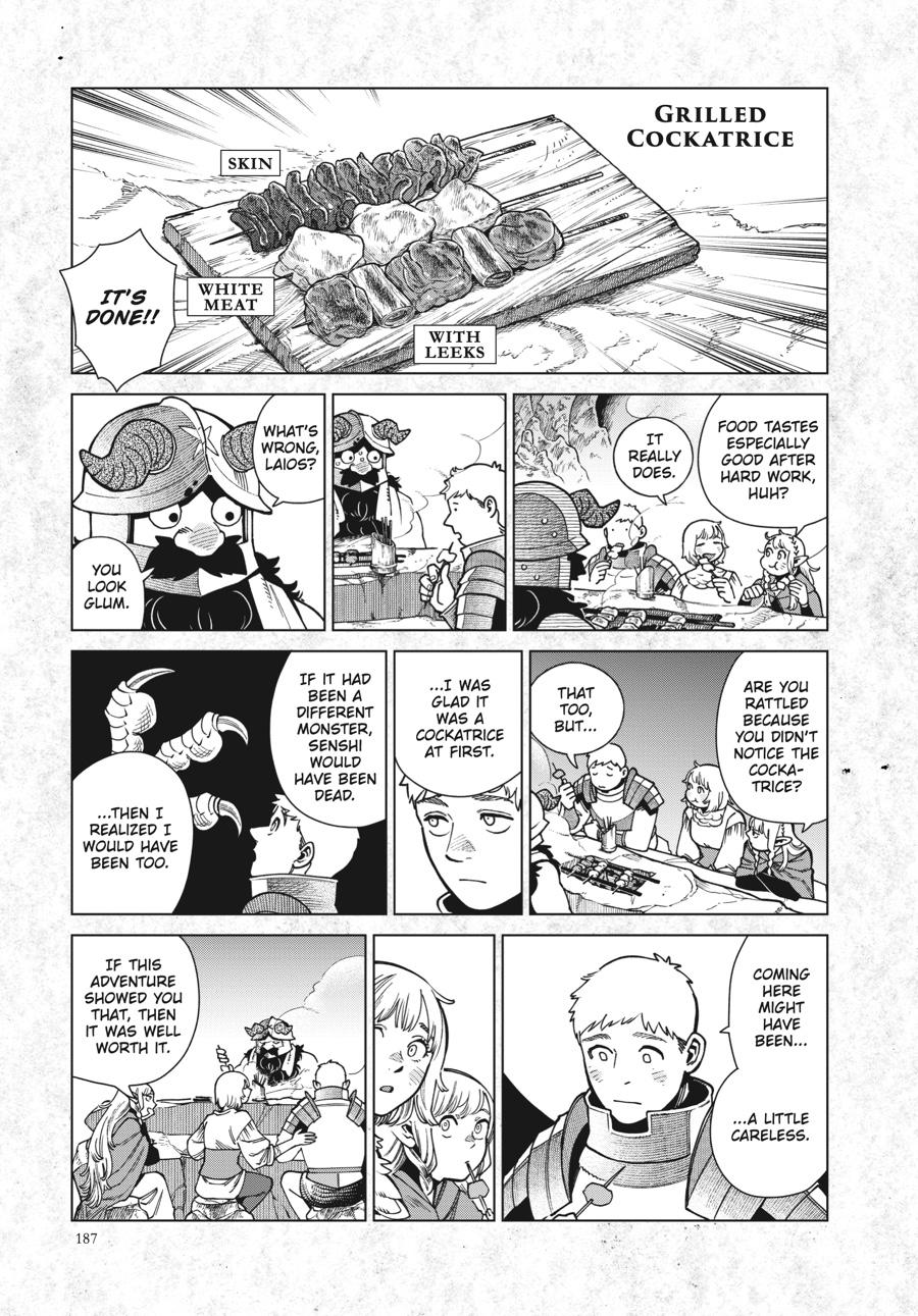 Delicious in Dungeon Chapter 97.5 — page 8