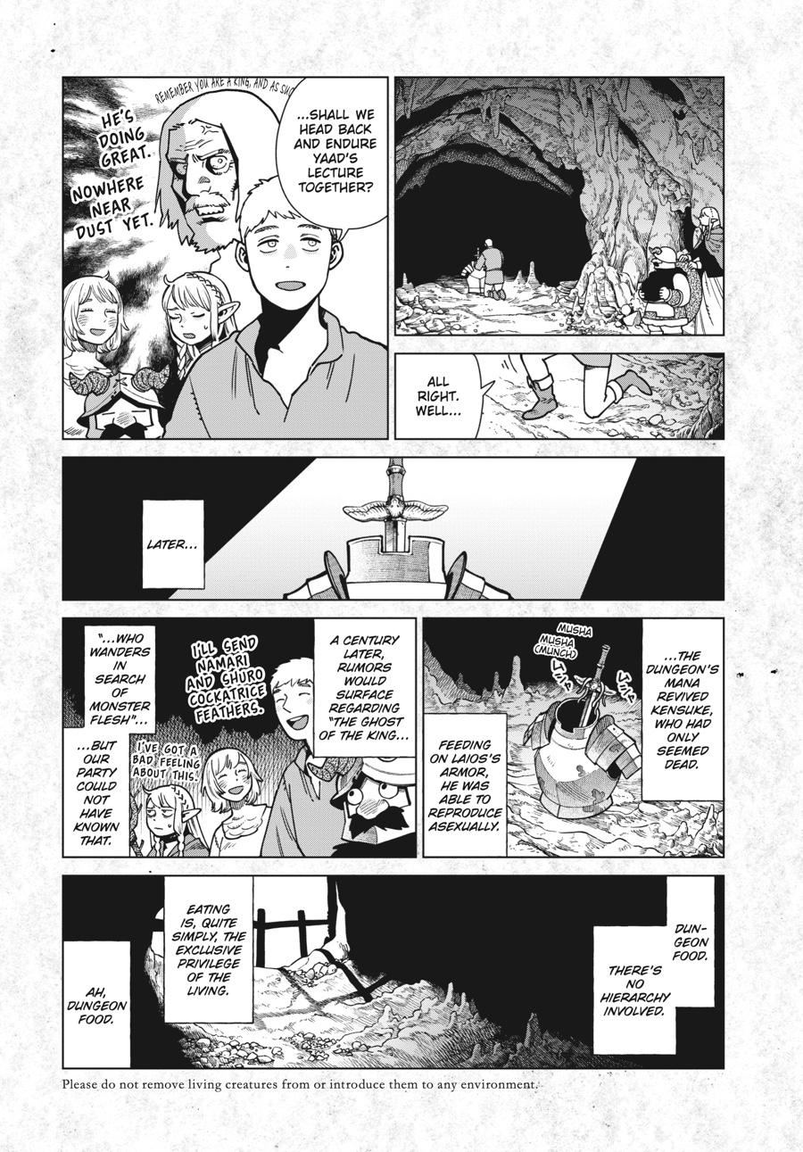 Delicious in Dungeon Chapter 97.5 — page 10