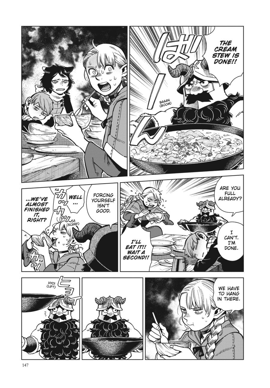 Delicious in Dungeon Chapter 97 — page 5