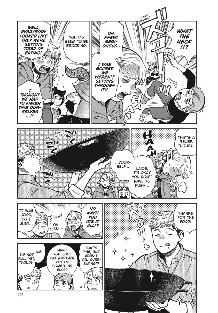 Delicious in Dungeon Chapter 97 — page 7