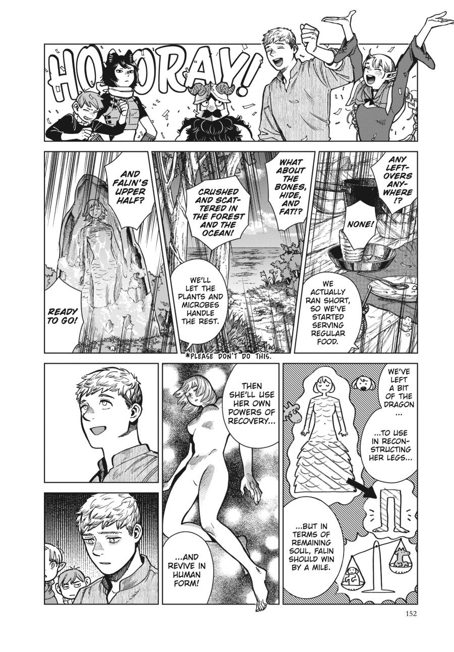 Delicious in Dungeon Chapter 97 — page 10
