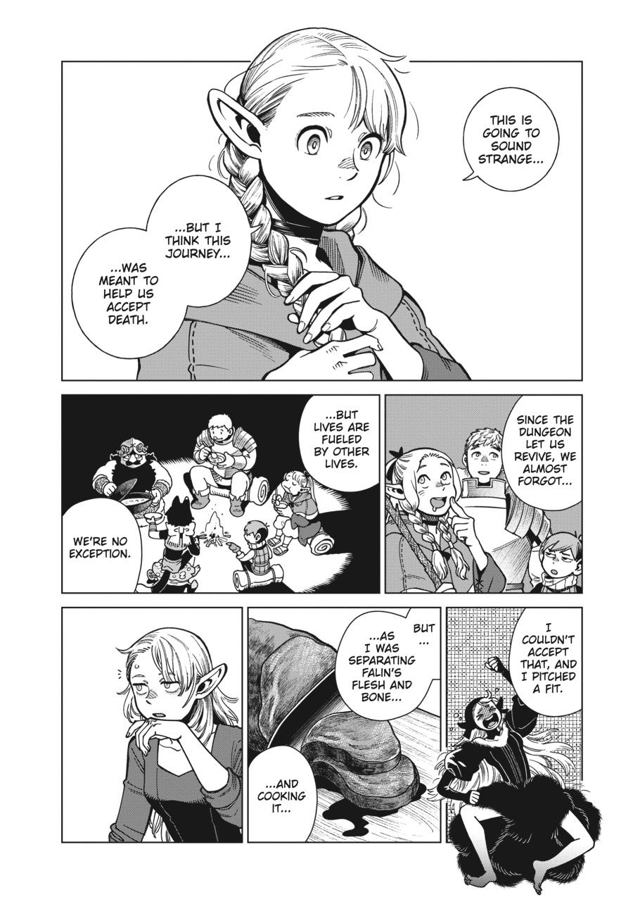 Delicious in Dungeon Chapter 97 — page 14