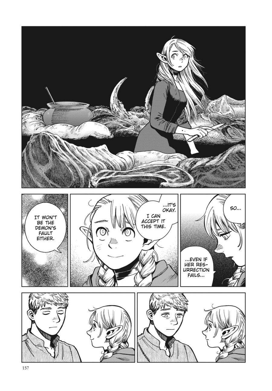 Delicious in Dungeon Chapter 97 — page 15