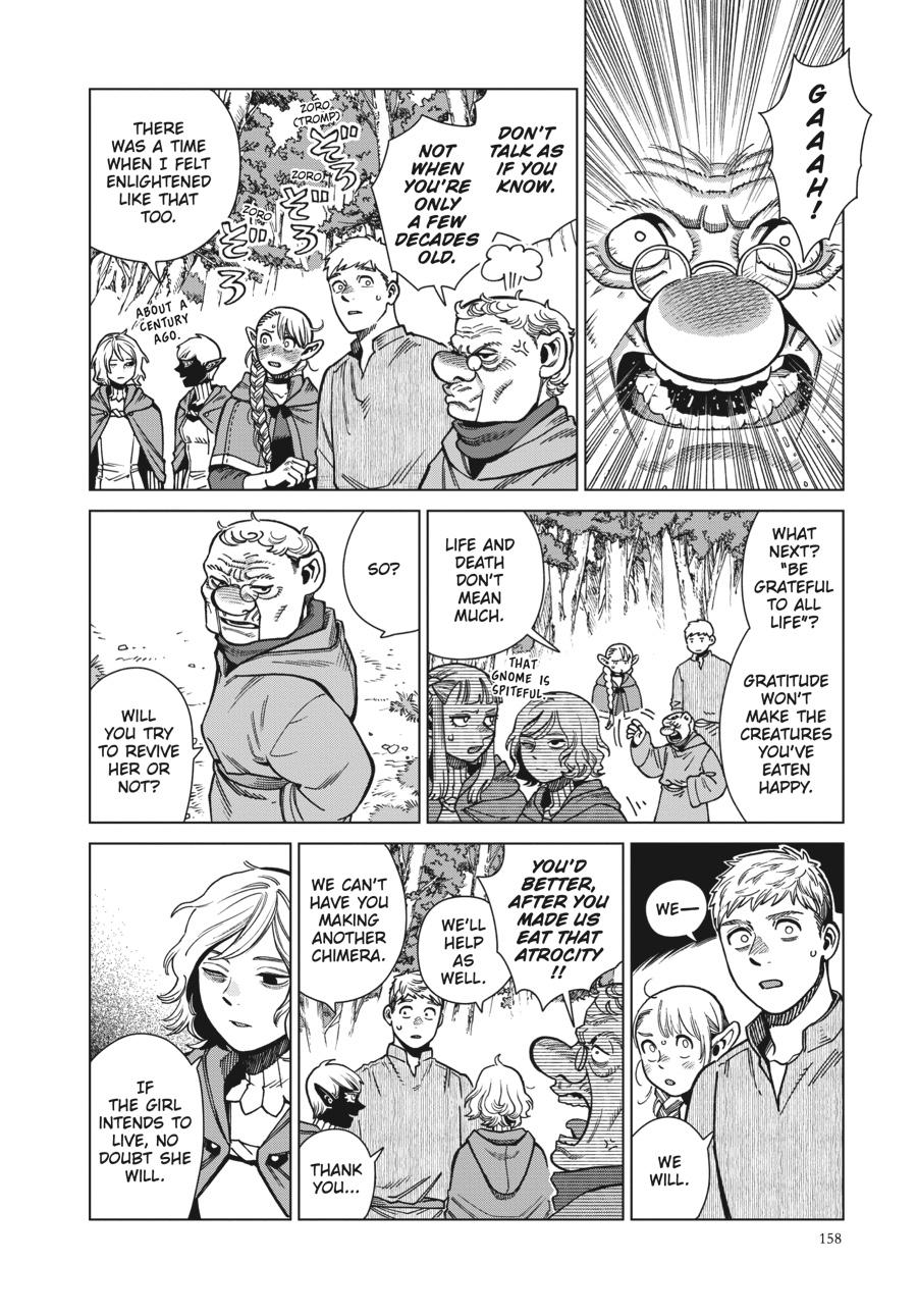 Delicious in Dungeon Chapter 97 — page 16