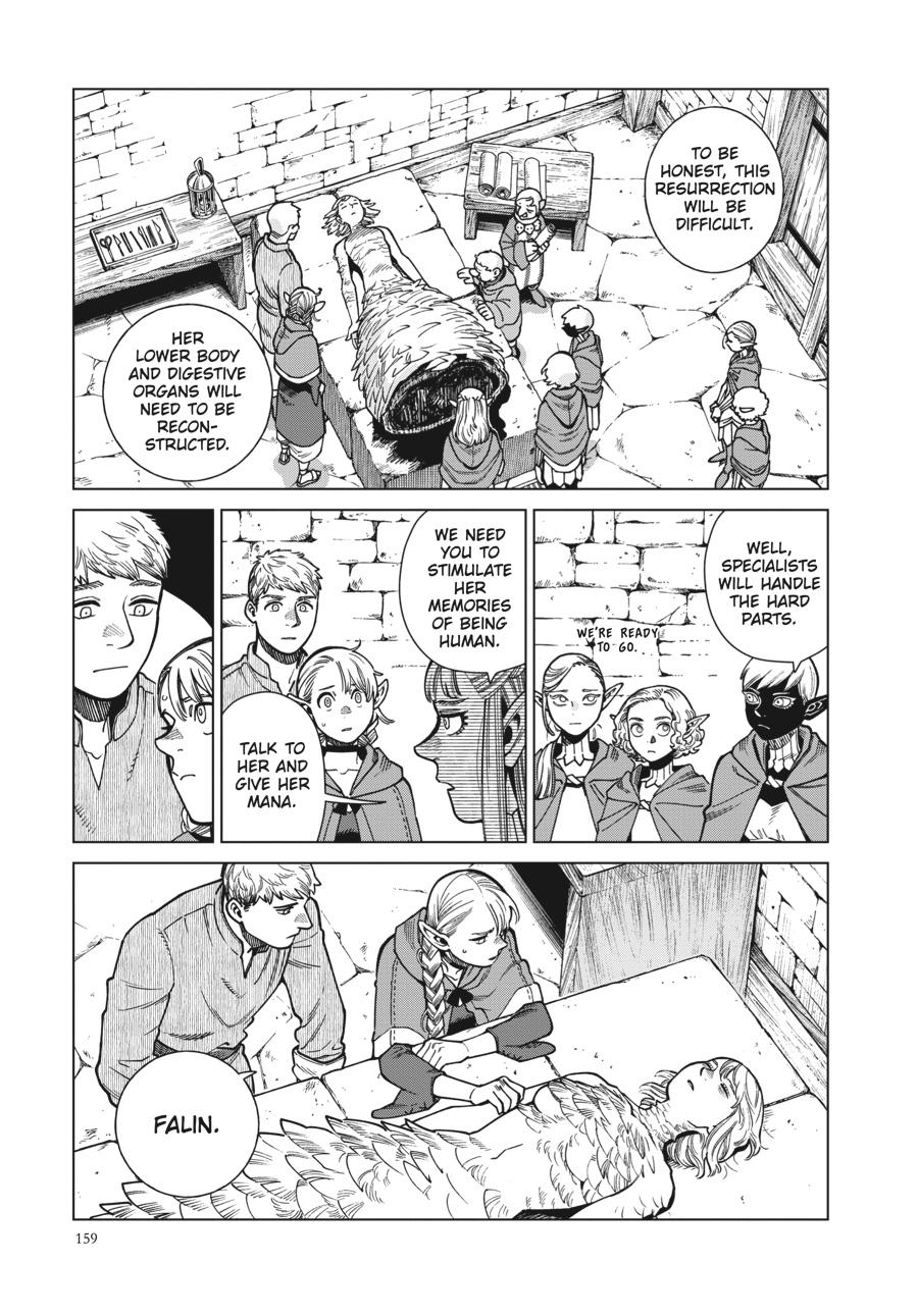 Delicious in Dungeon Chapter 97 — page 17