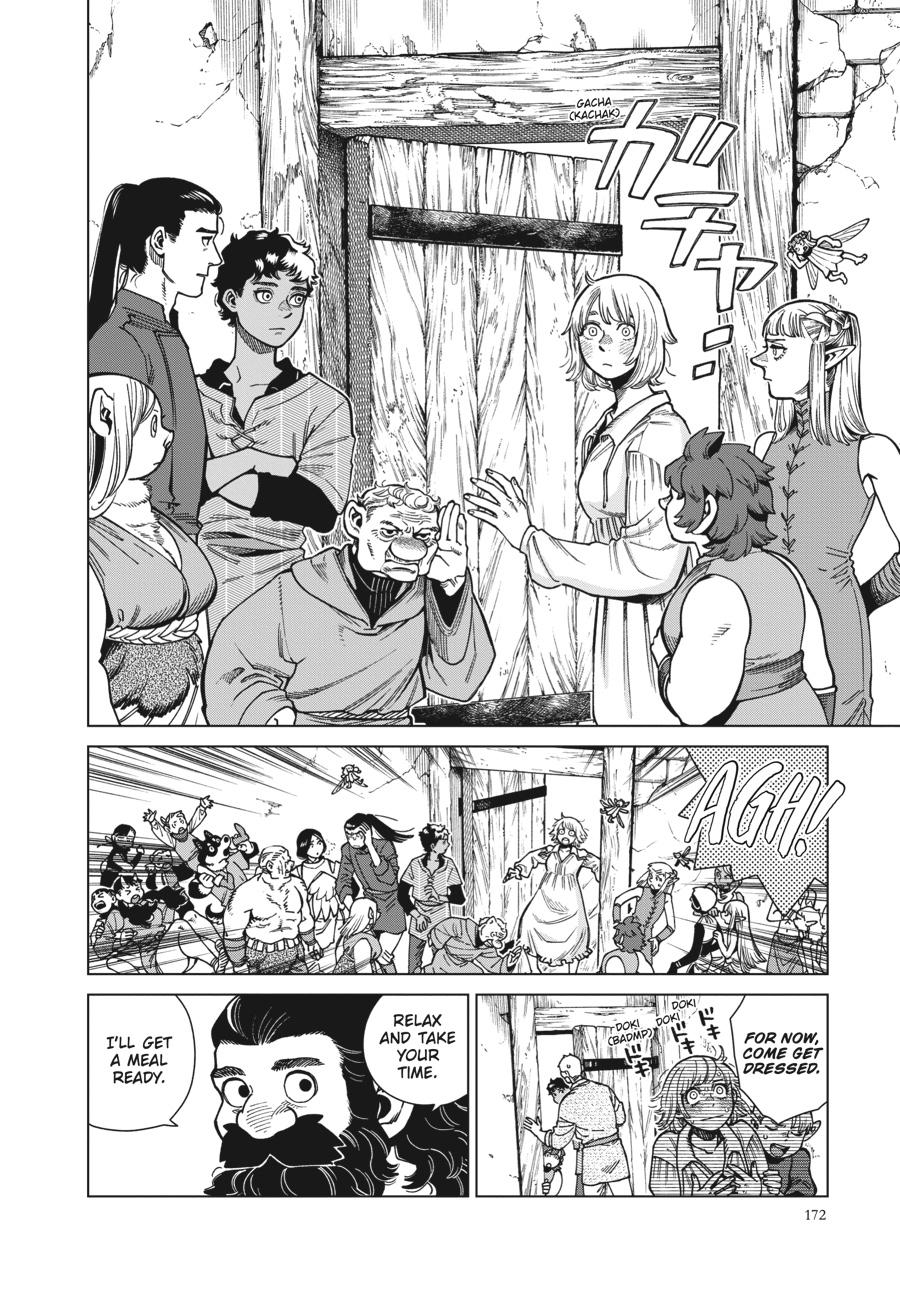 Delicious in Dungeon Chapter 97 — page 30