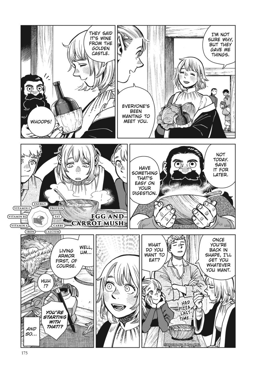 Delicious in Dungeon Chapter 97 — page 33