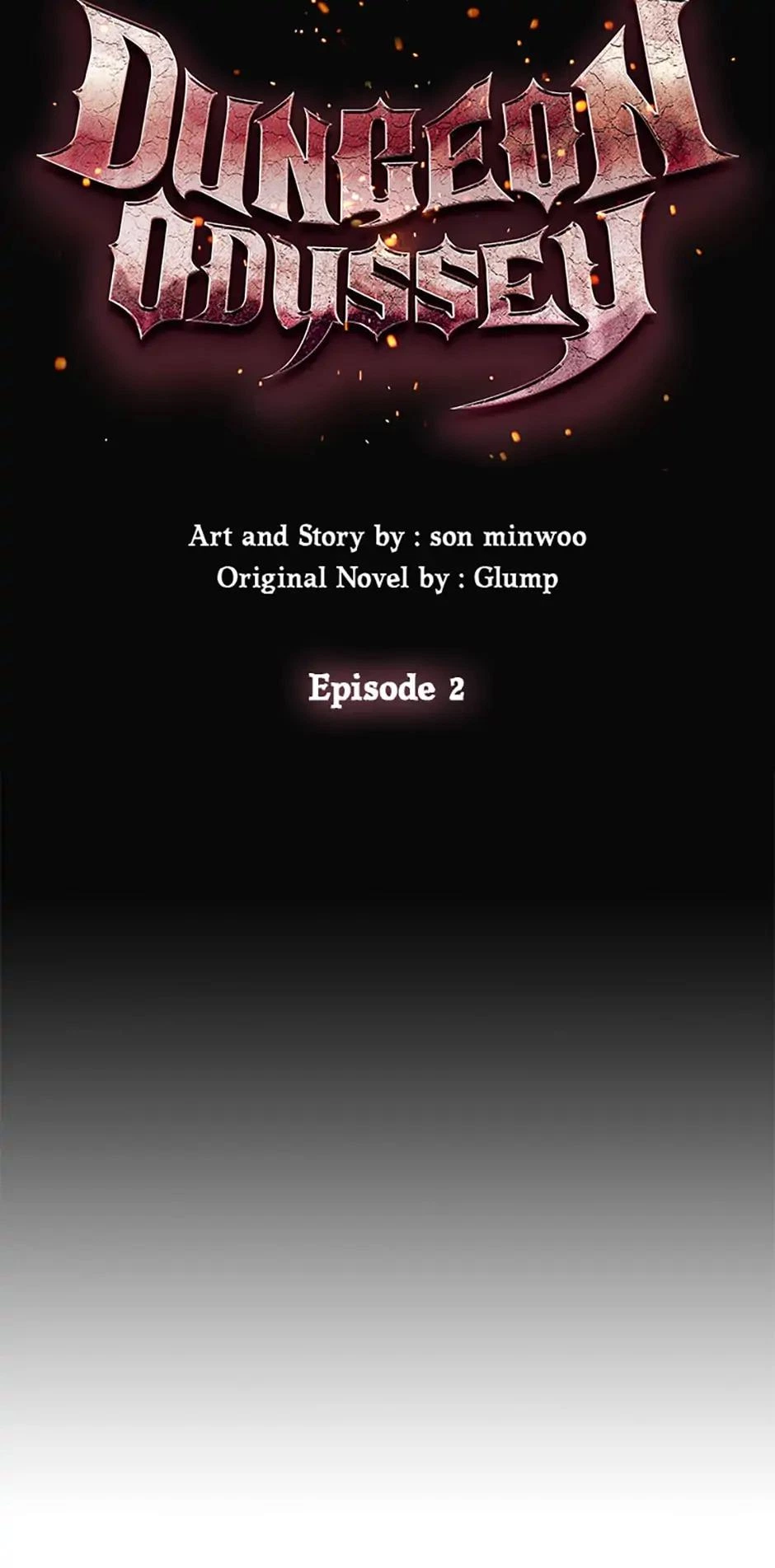 Dungeon Odyssey Chapter 2 — page 12