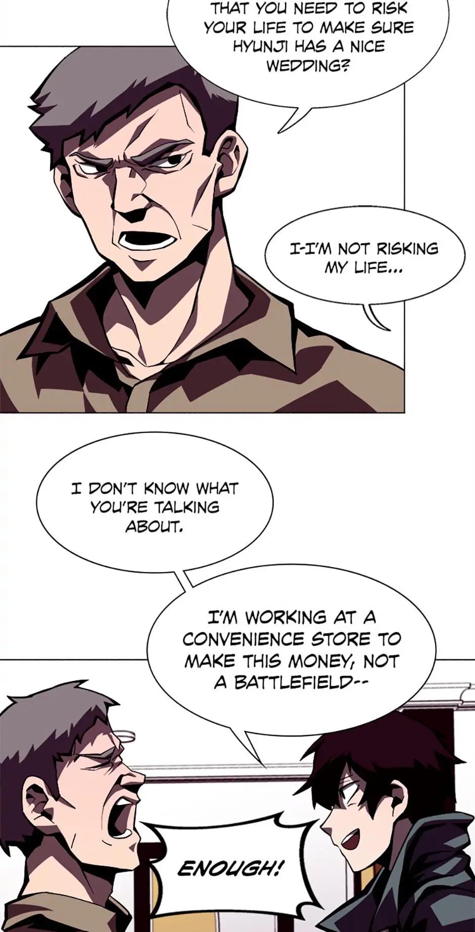 Dungeon Odyssey Chapter 2 — page 26