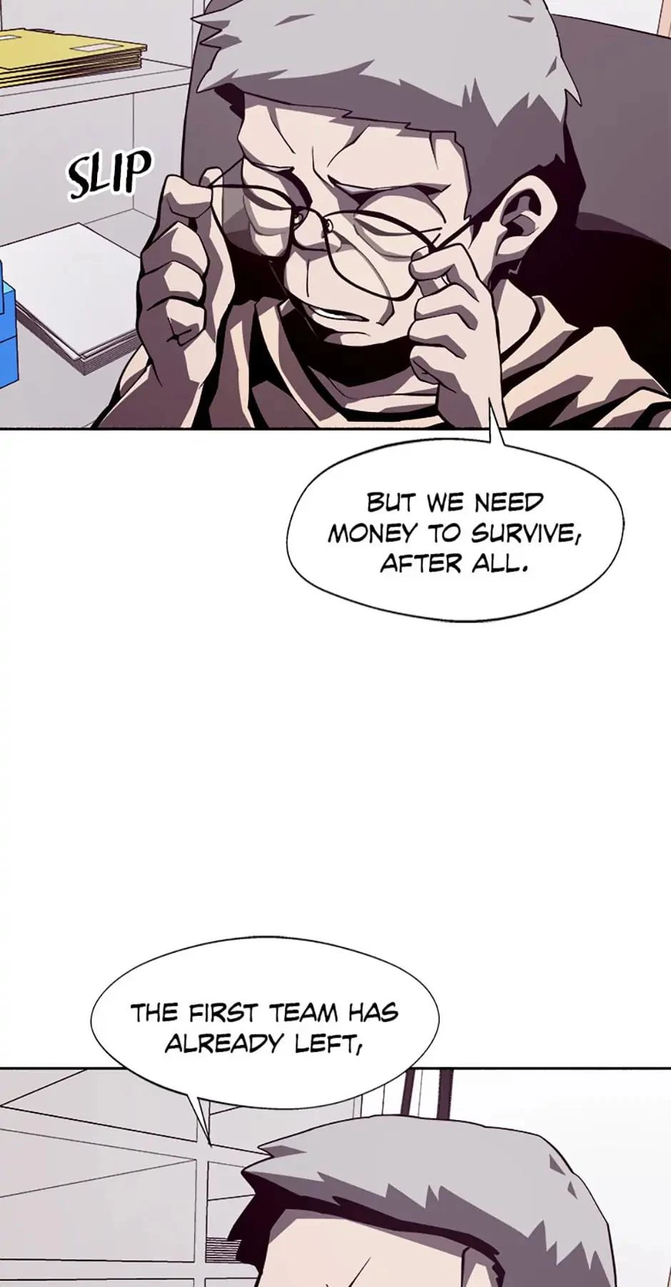 Dungeon Odyssey Chapter 8 — page 28