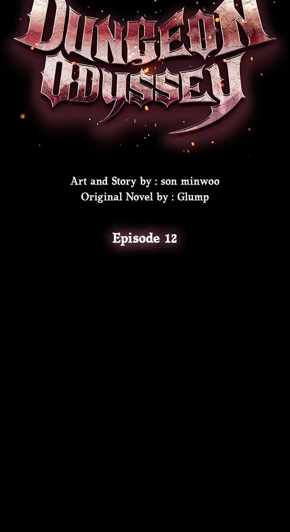 Dungeon Odyssey Chapter 12 — page 13