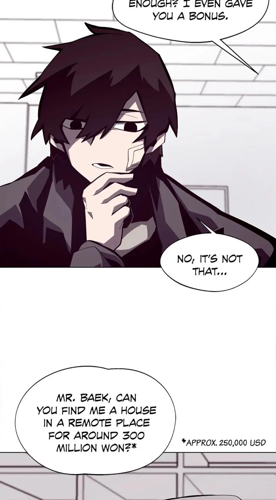 Dungeon Odyssey Chapter 14 — page 50