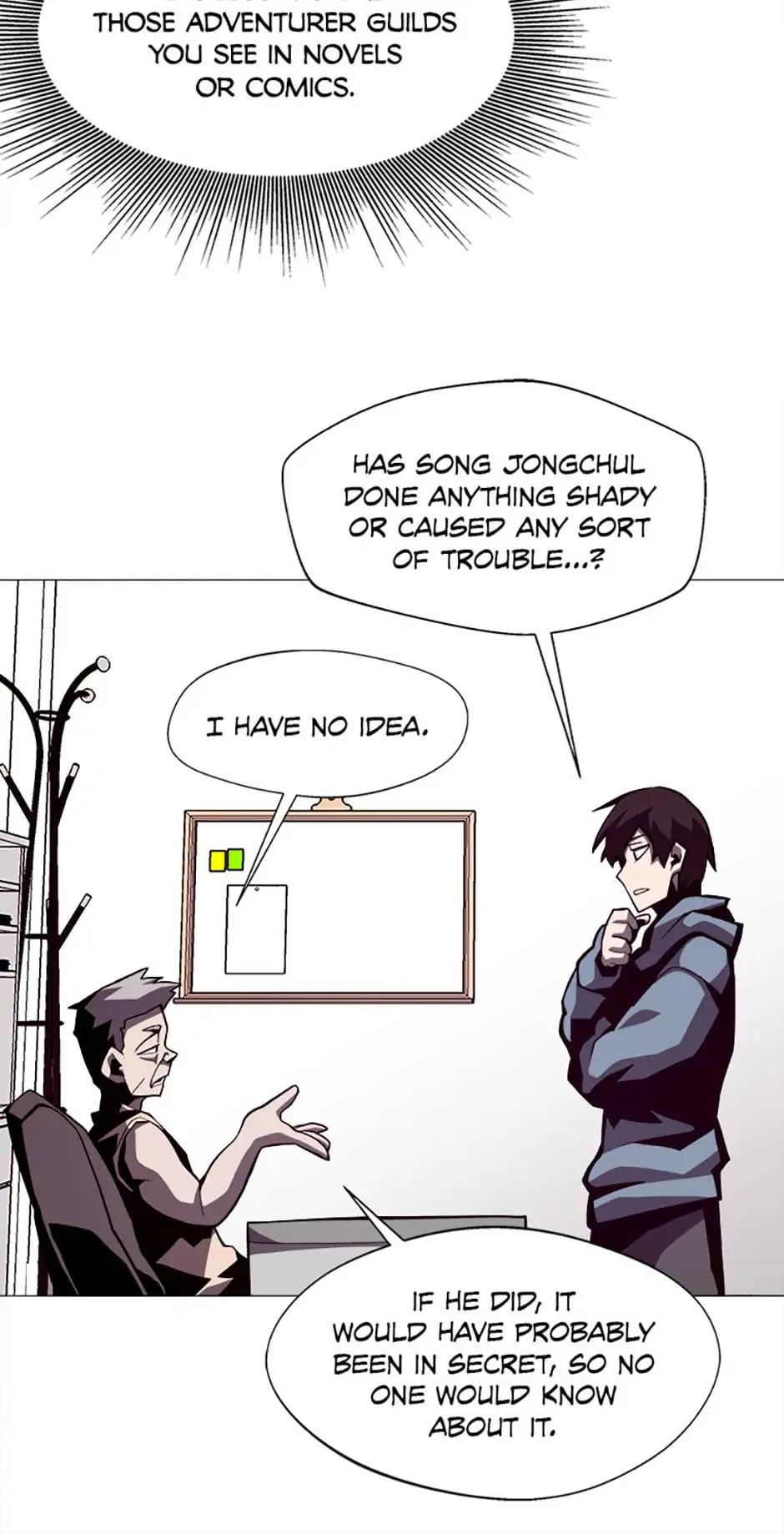 Dungeon Odyssey Chapter 19 — page 43