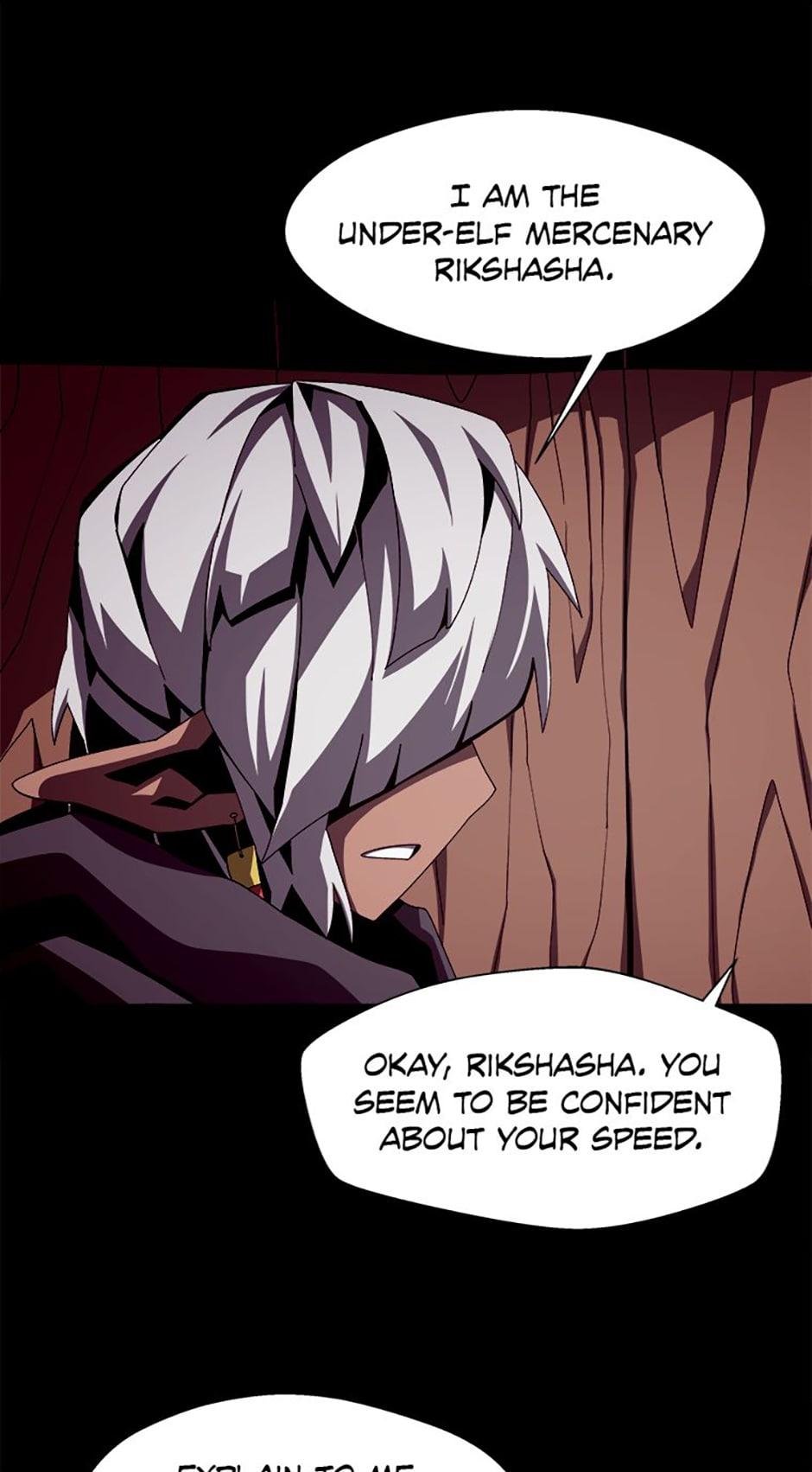 Dungeon Odyssey Chapter 20 — page 7