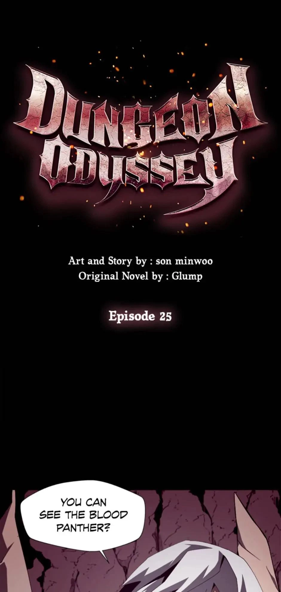 Dungeon Odyssey Chapter 25 — page 19