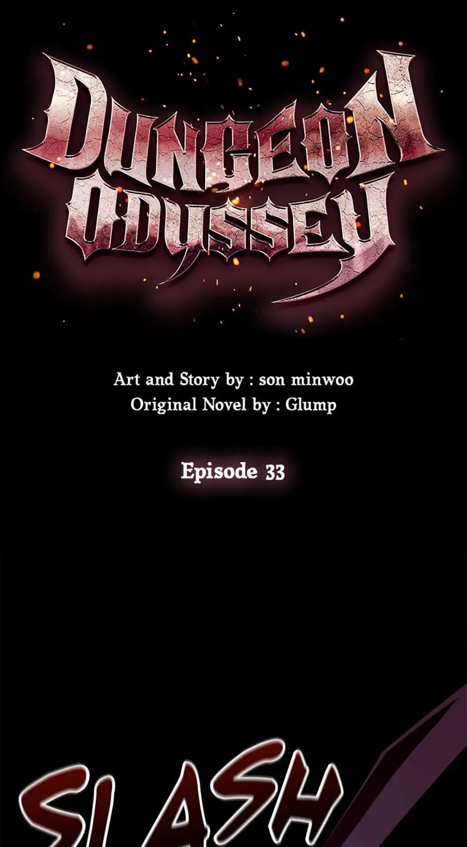 Dungeon Odyssey Chapter 33 — page 14