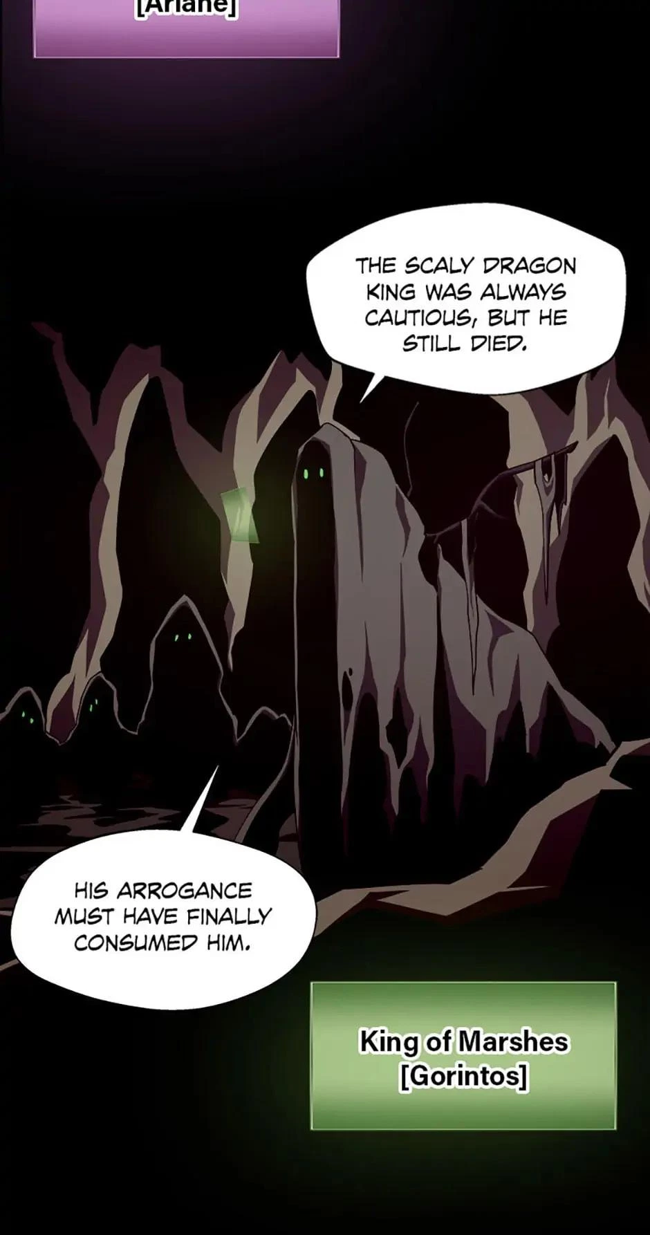 Dungeon Odyssey Chapter 34 — page 6