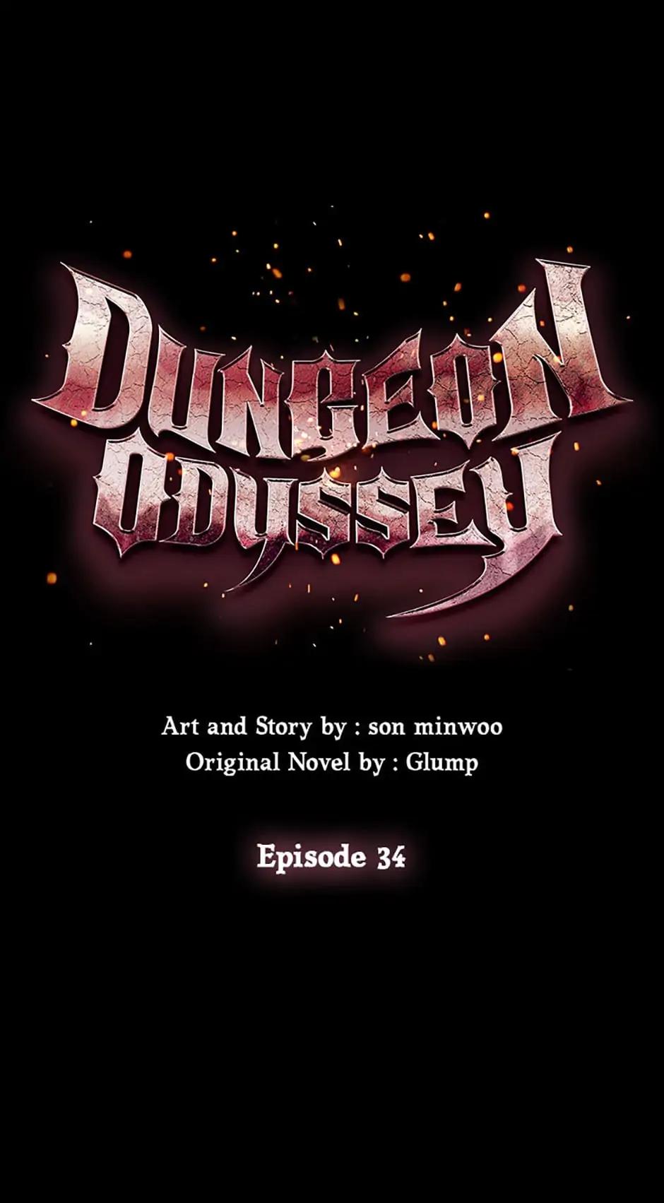 Dungeon Odyssey Chapter 34 — page 12