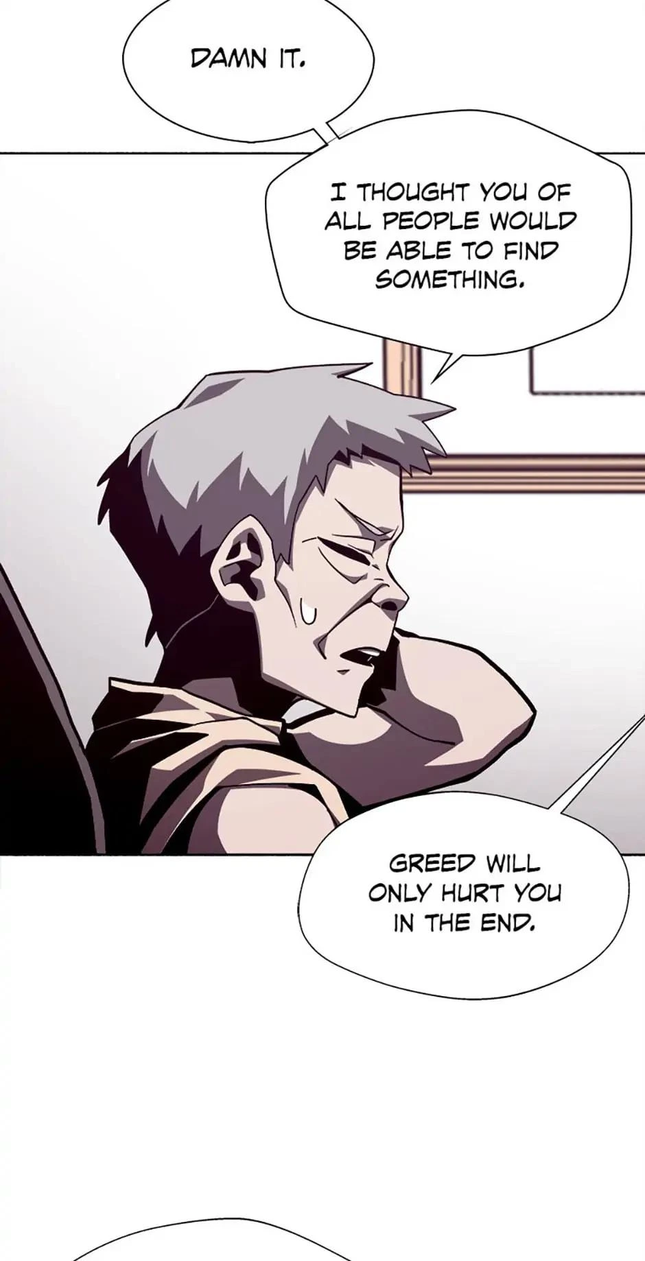 Dungeon Odyssey Chapter 52 — page 35