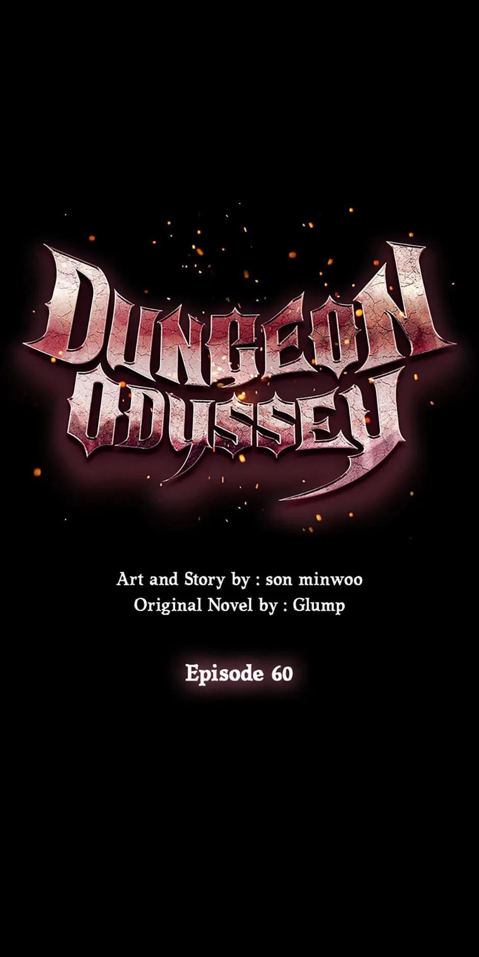 Dungeon Odyssey Chapter 60 — page 54