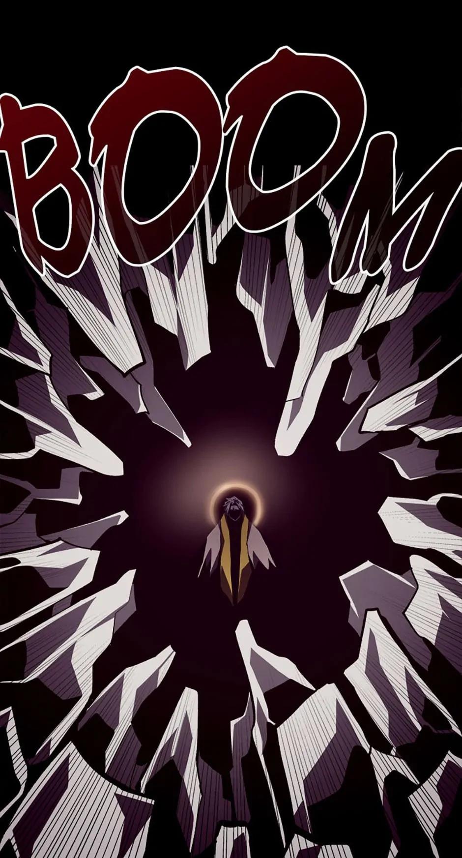 Dungeon Odyssey Chapter 61 — page 50