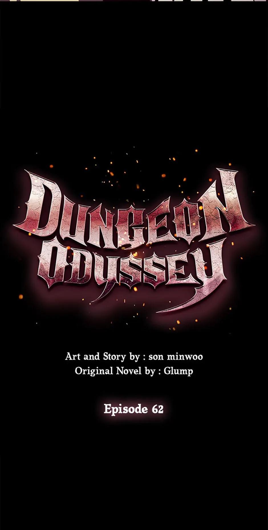 Dungeon Odyssey Chapter 62 — page 33