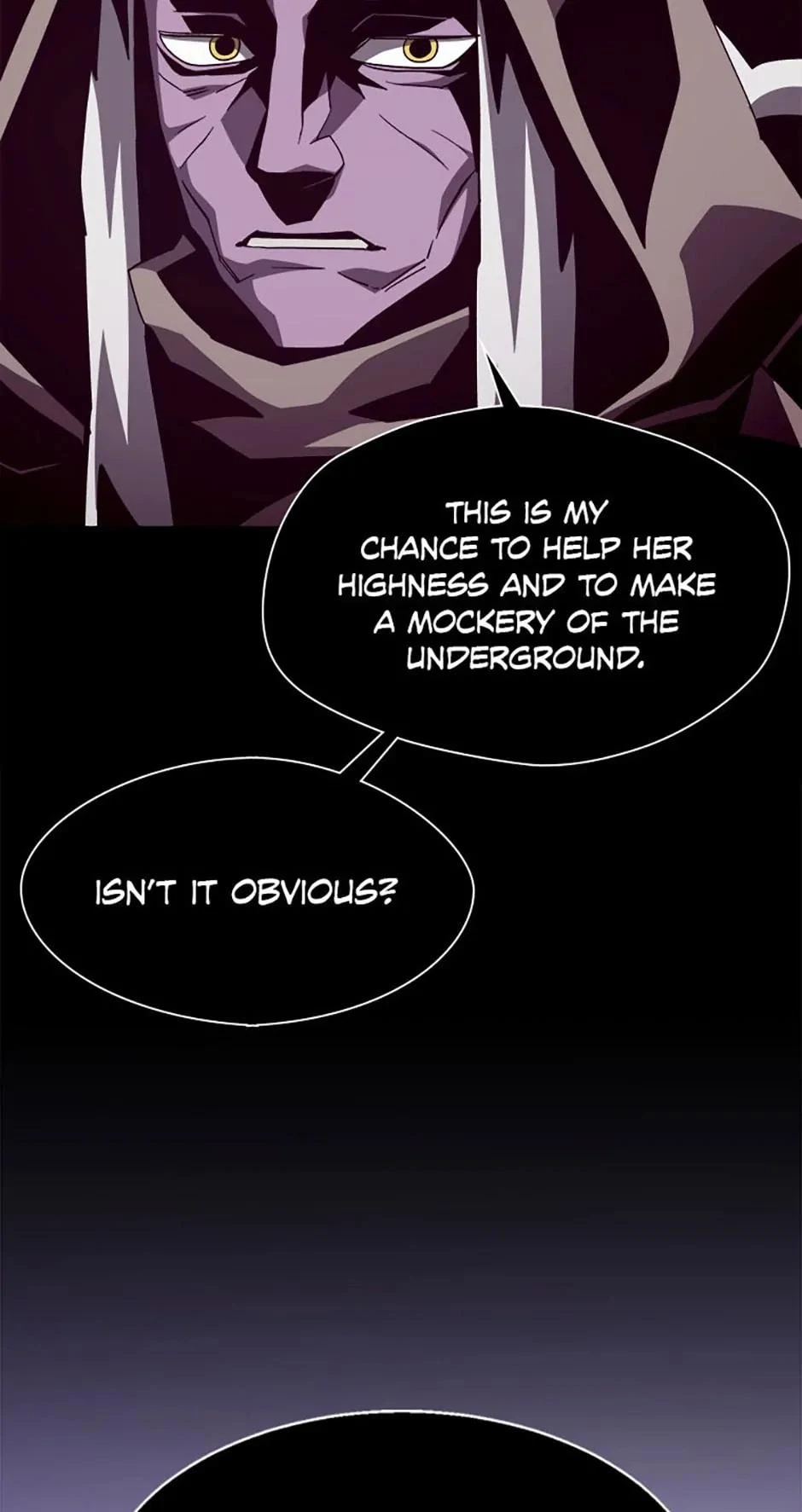 Dungeon Odyssey Chapter 62 — page 79