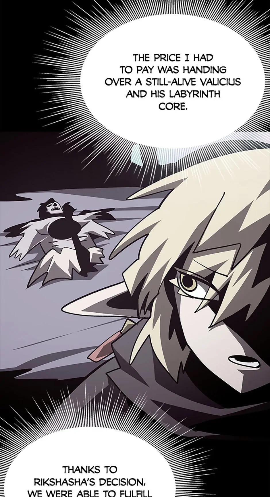 Dungeon Odyssey Chapter 65 — page 4