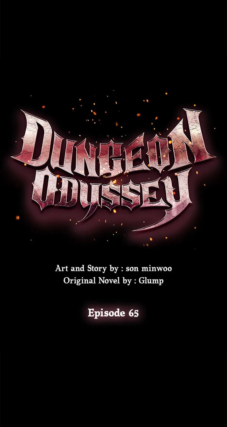 Dungeon Odyssey Chapter 65 — page 18