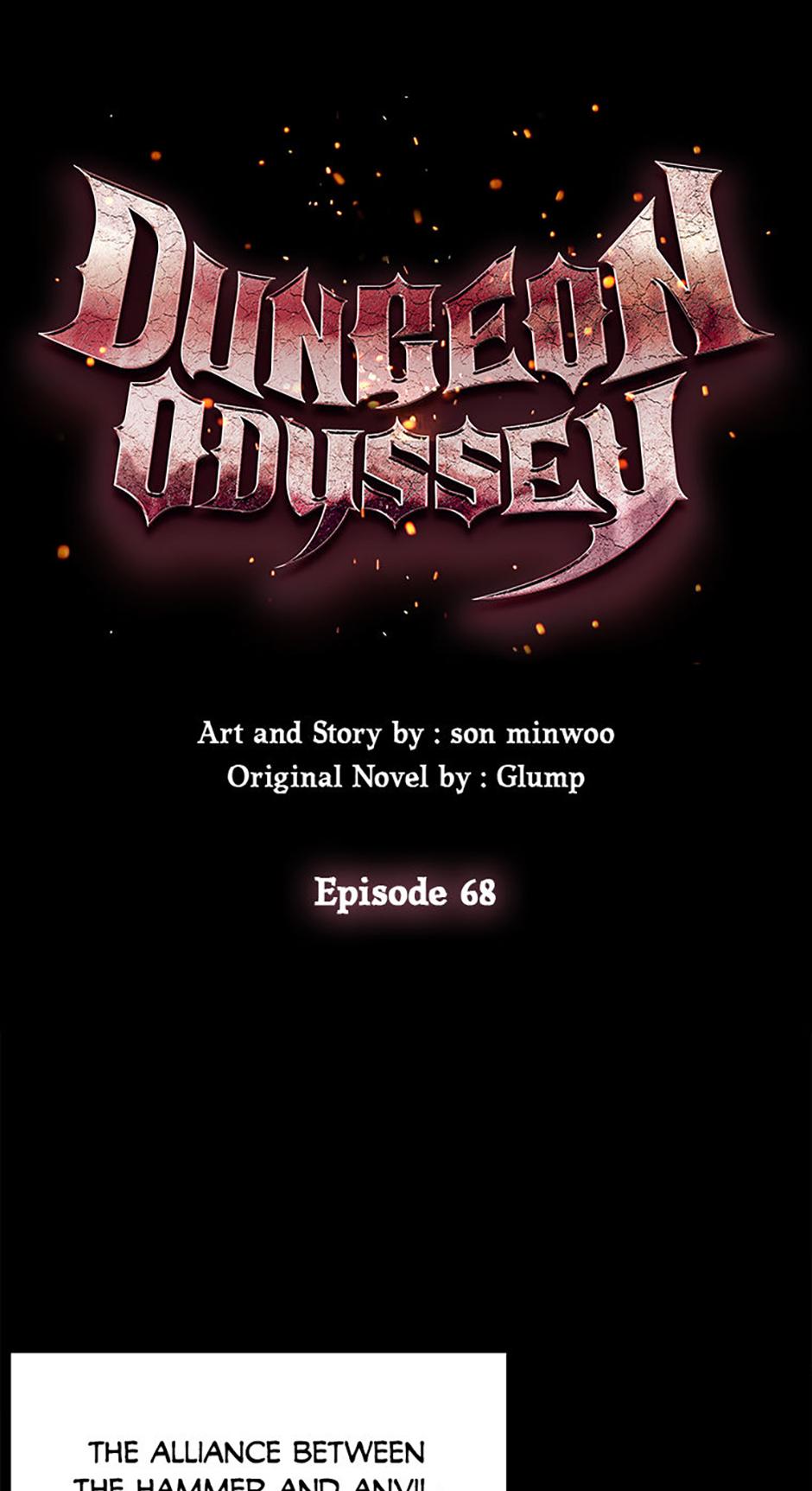 Dungeon Odyssey Chapter 68 — page 57
