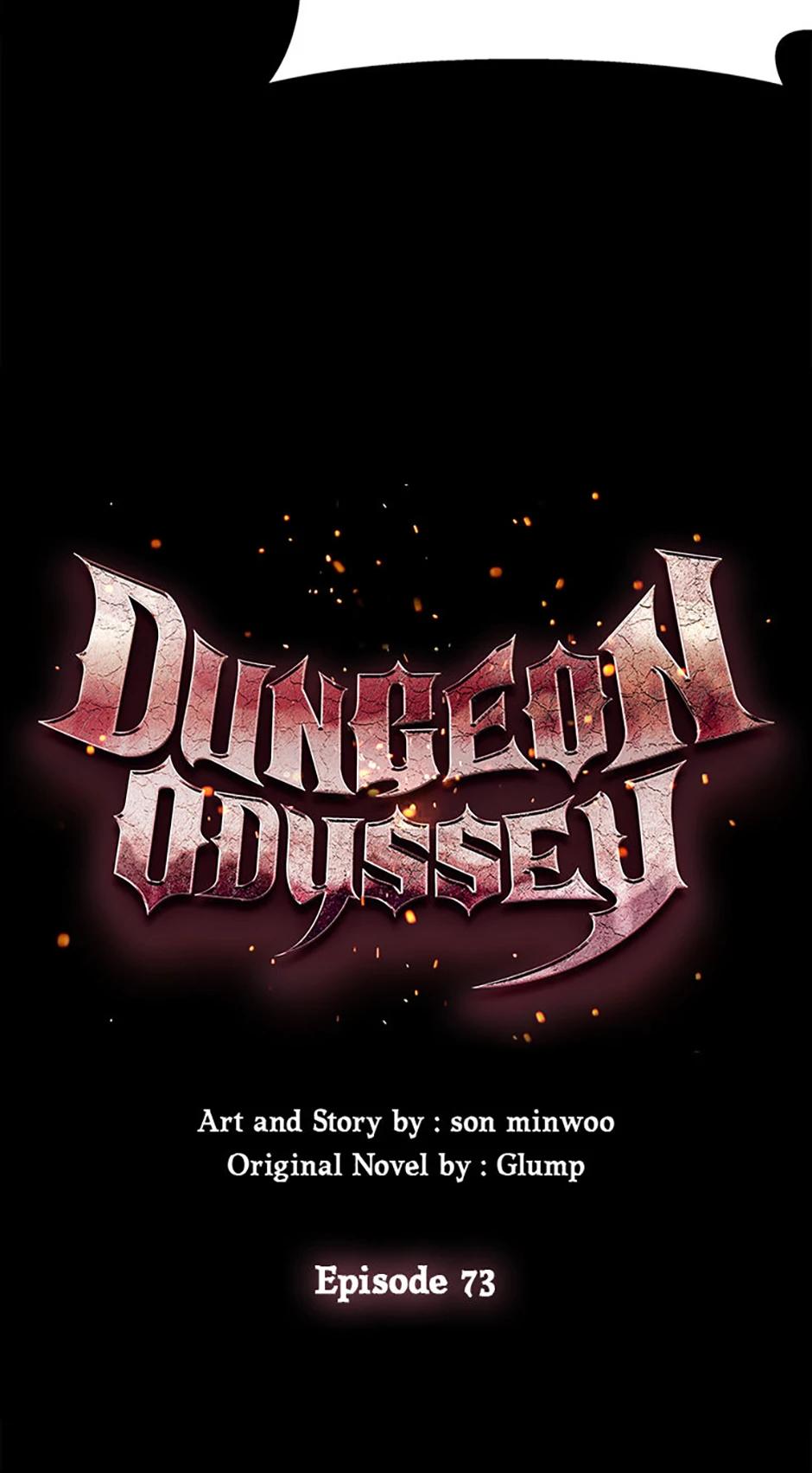 Dungeon Odyssey Chapter 73 — page 26