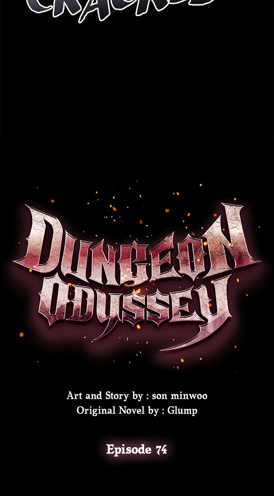 Dungeon Odyssey Chapter 74 — page 12