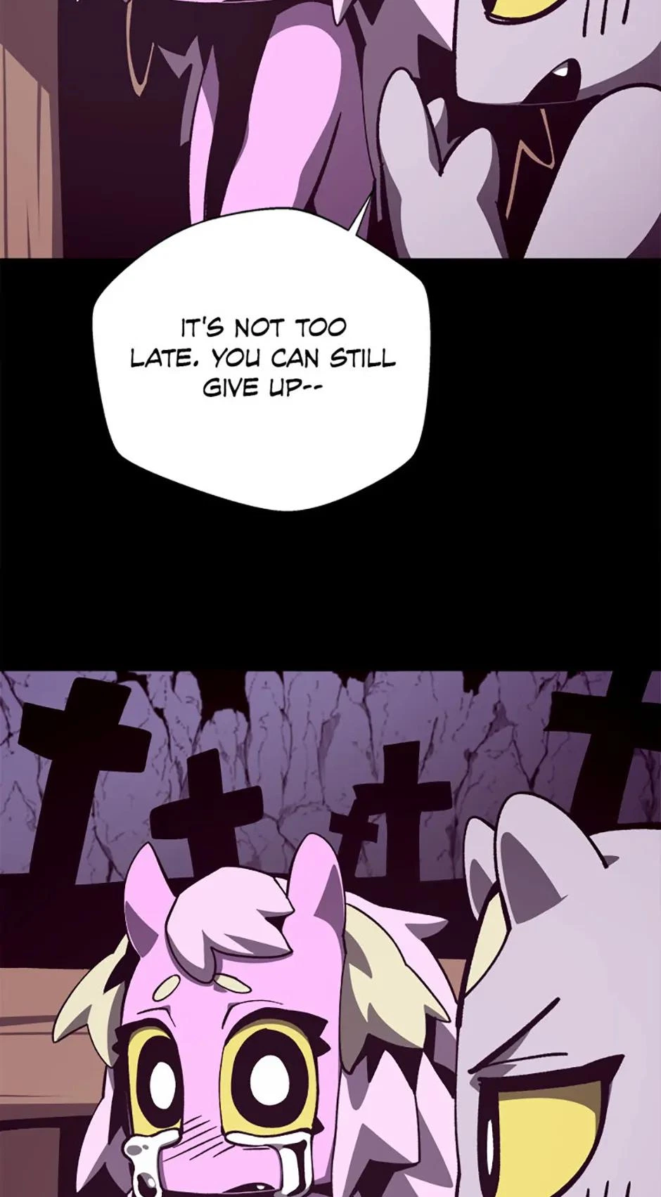 Dungeon Odyssey Chapter 75 — page 37