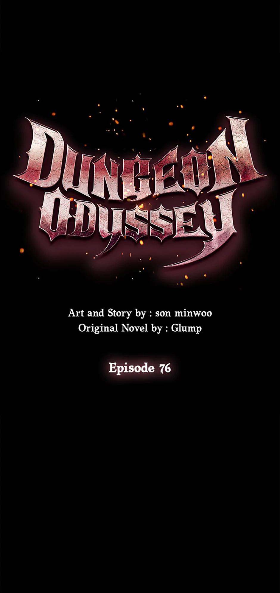 Dungeon Odyssey Chapter 76 — page 26