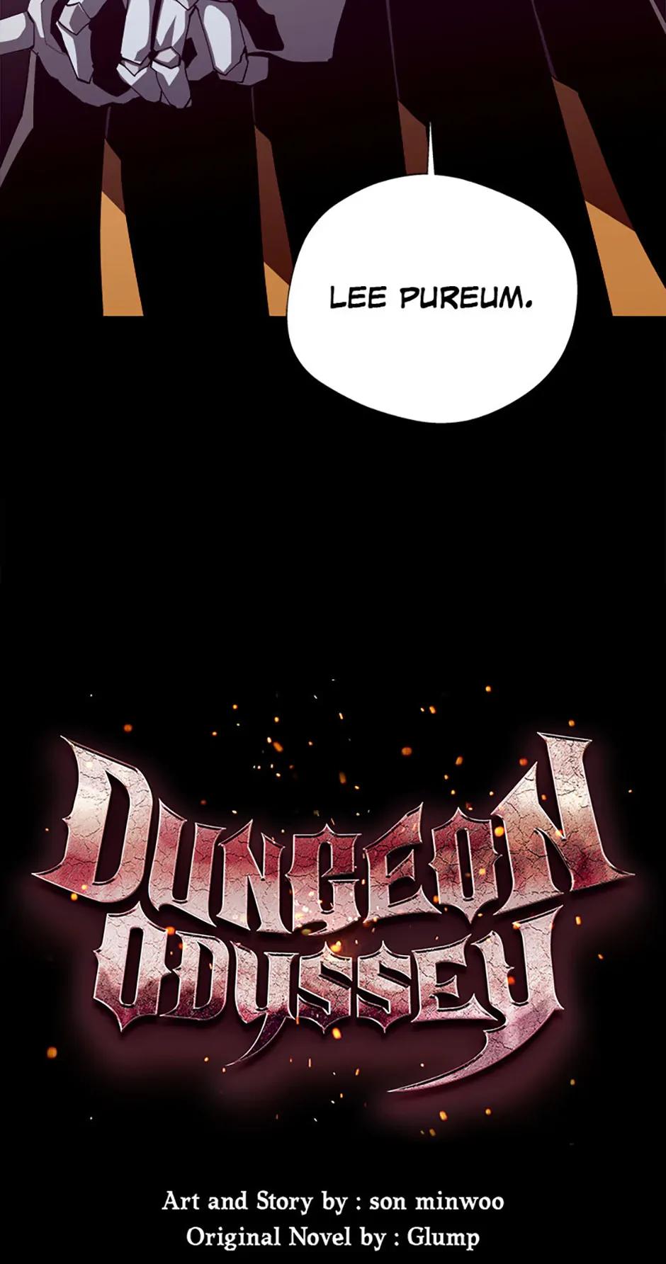 Dungeon Odyssey Chapter 77 — page 32