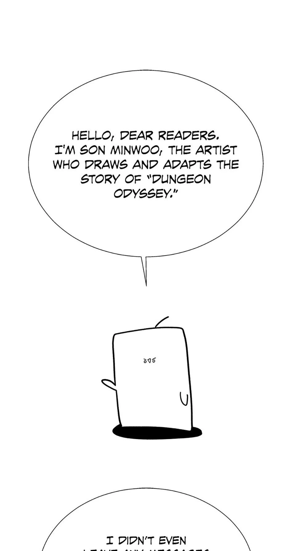 Dungeon Odyssey Chapter 82 — page 1