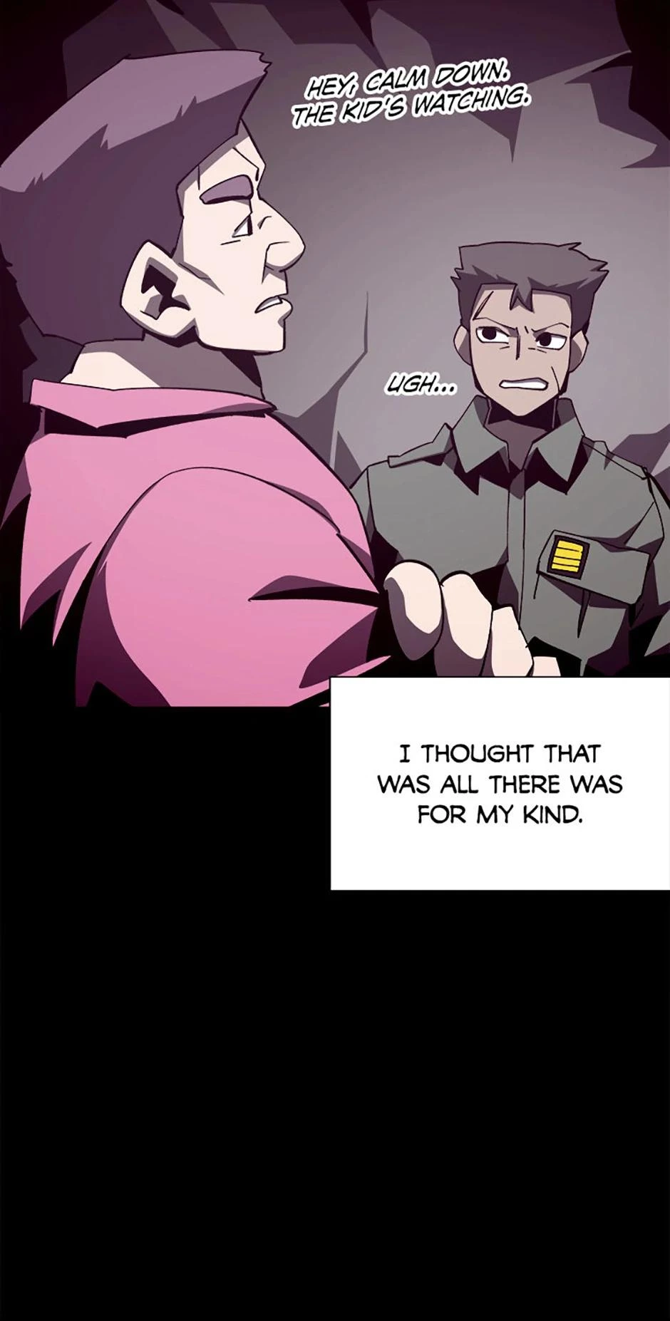 Dungeon Odyssey Chapter 84 — page 18