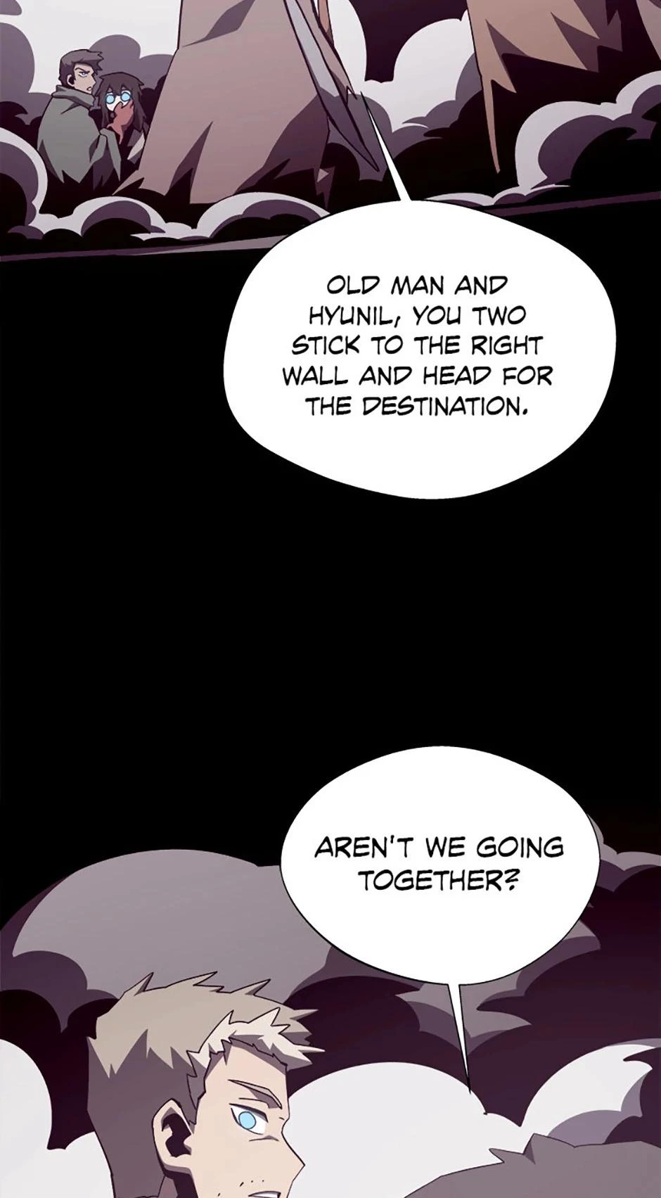 Dungeon Odyssey Chapter 87 — page 23