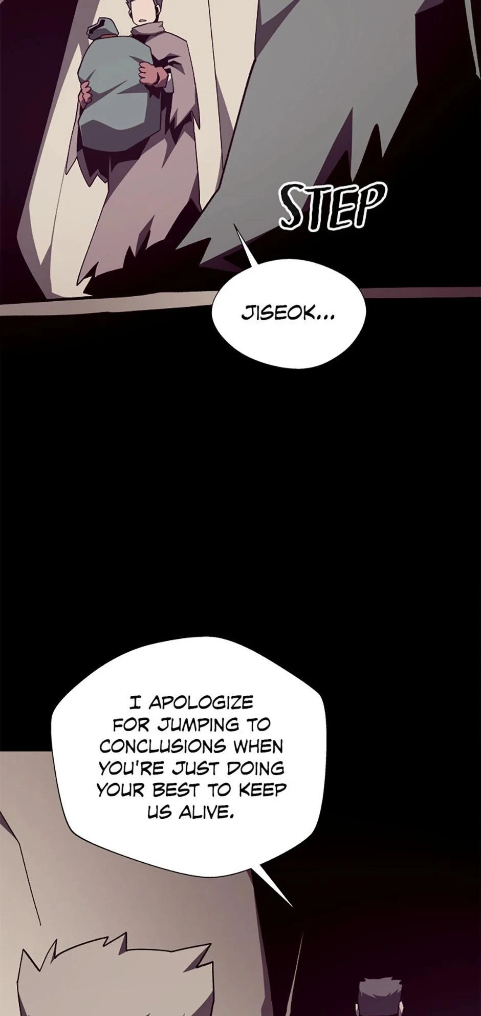 Dungeon Odyssey Chapter 91 — page 74