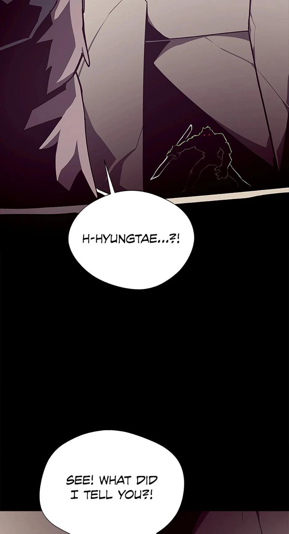 Dungeon Odyssey Chapter 93 — page 32