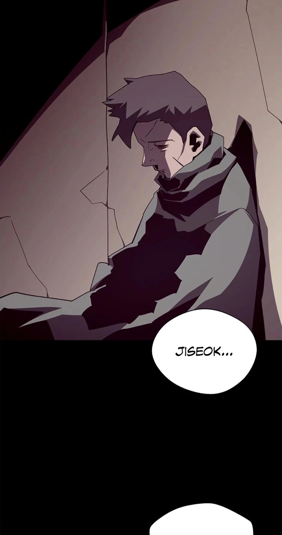 Dungeon Odyssey Chapter 94 — page 5