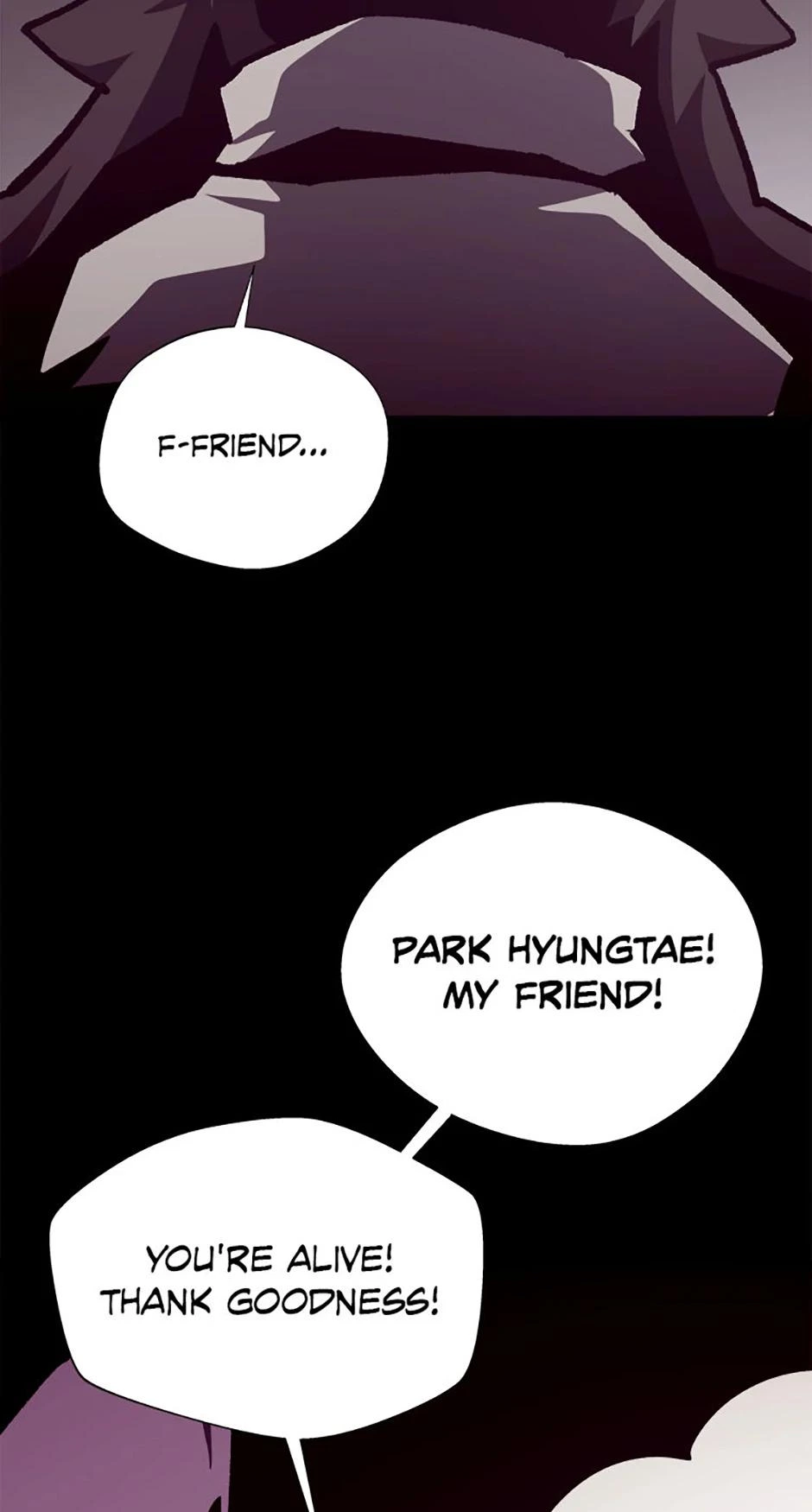 Dungeon Odyssey Chapter 97 — page 71