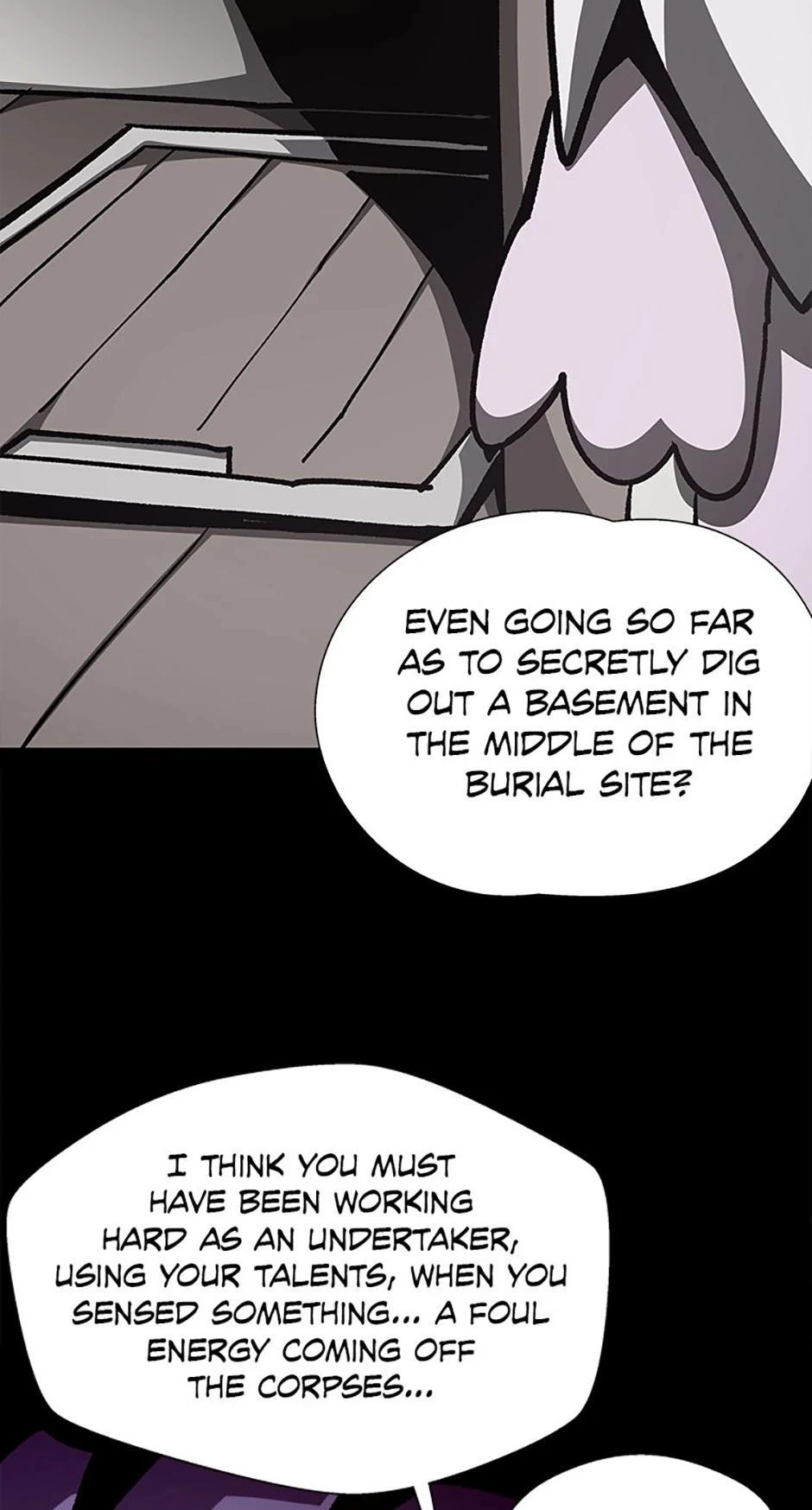 Dungeon Odyssey Chapter 104 — page 17