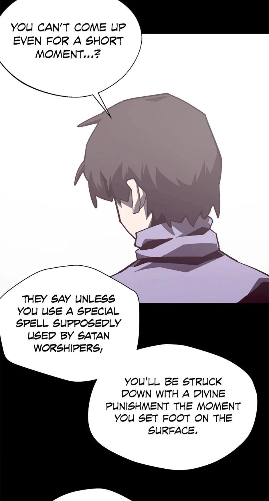 Dungeon Odyssey Chapter 109 — page 33