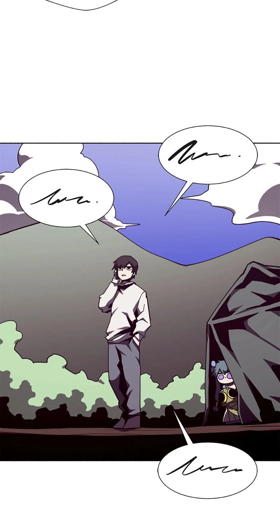 Dungeon Odyssey Chapter 112 — page 18